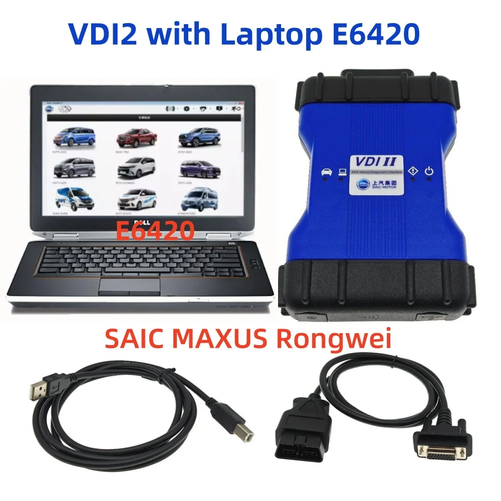 

Сканер VDI2 2025 с ноутбуком E6420, установленный тестовое оборудование Rongwei M-G SAIC MAXUS, 2 кабеля, инструменты для диагностического сканера VDI2