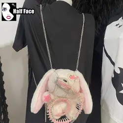 Y2K dziewczynka Harajuku damska Gothic Lolita Punk królik plecak wąż łańcuszek dwa ramiona futrzany na co dzień gwiazda nitowa torba Crossbody Tote