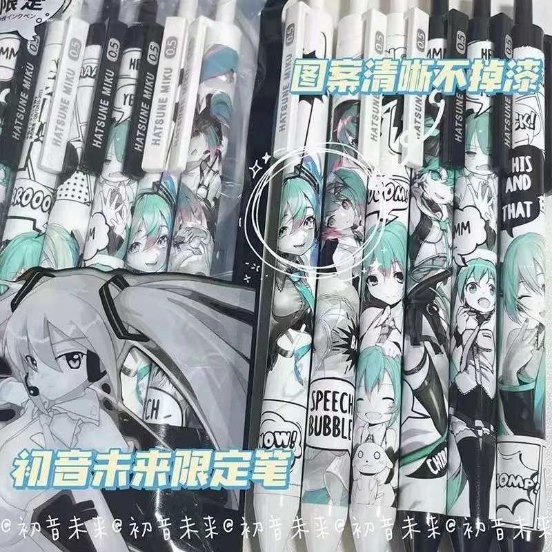 Bolígrafo de Gel de plástico no borrable de secado rápido para estudiantes, bolígrafo de prueba de escritura, estampado de personajes de Anime, lindo y dulce, Hatsune Miku, 0,5mm, nuevo