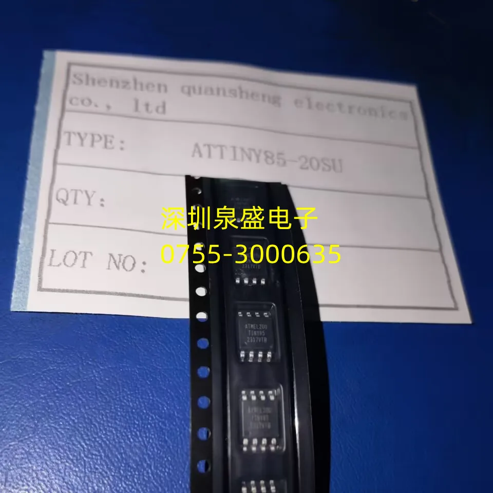 ATTINY85-20PU ATTINY85 ATTINY85-20SU TINY85-20SU