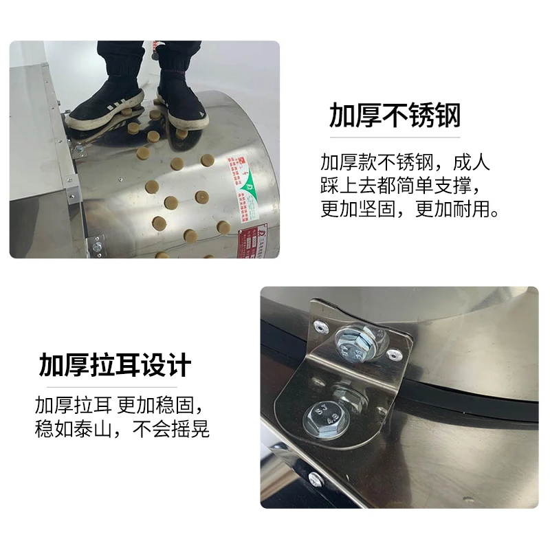 Feather Removal Machine Turbo Chicken Duck Goose Hair Removal Machine Quail Squab Dehairing Machine Copper Wire