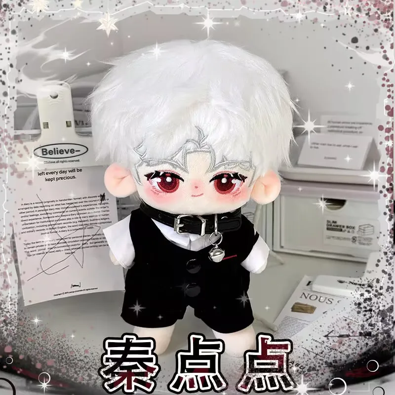 【 Wow Wow 】 "Love A… - image