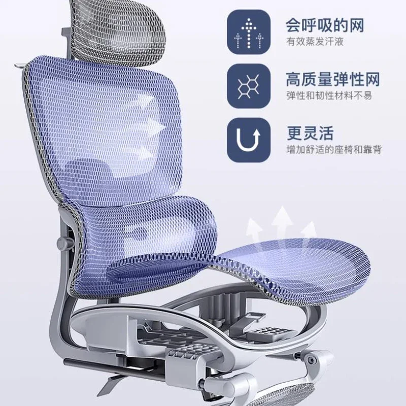 Ergonomic Living Room Office Chair Gaming Computer Relaxing Recliner Office Chair Swivel Simplicity Office Furniture Sillas LLOC