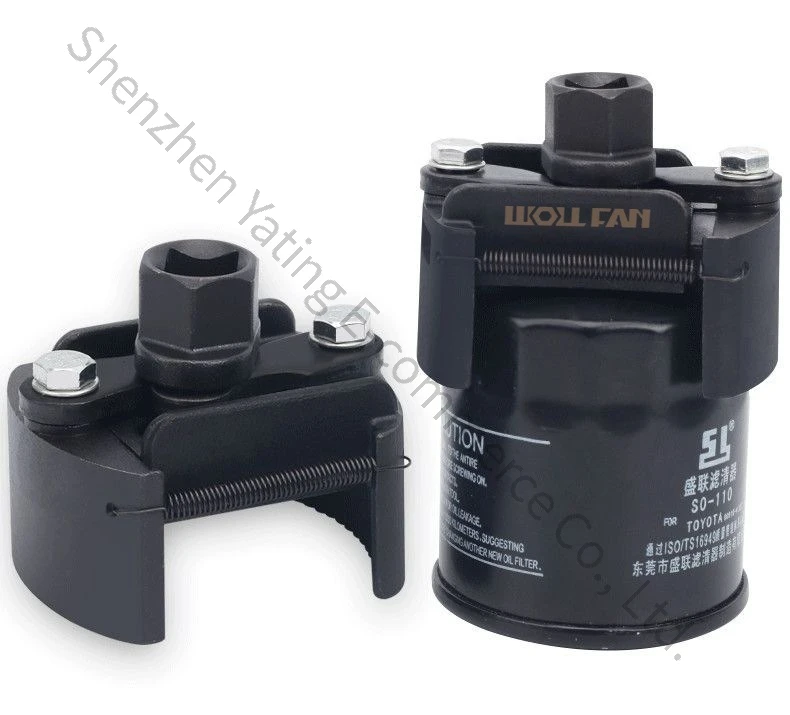 

U-образный ключ для масляного фильтра, усиленный двухзахватный ключ для фильтра, регулируемый специальный ключ для масляного фильтра