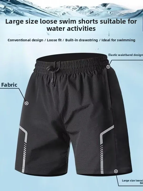 Loose Men's Sport Shorts Quick Dry Breathable Running Swimming Five Inch Pants Casual Comfortable Polyester Fiber Shorts