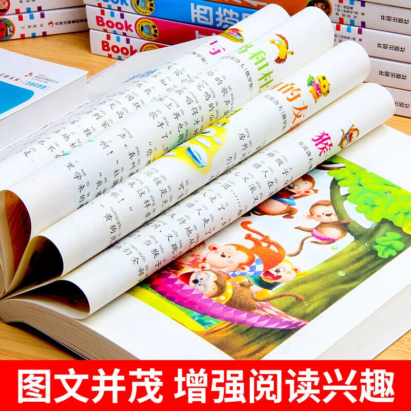 Chinese Mandarin Story Book ,365 nights bedtime short stories Pin Yin Learning Study Chinese Book for Kids Toddlers