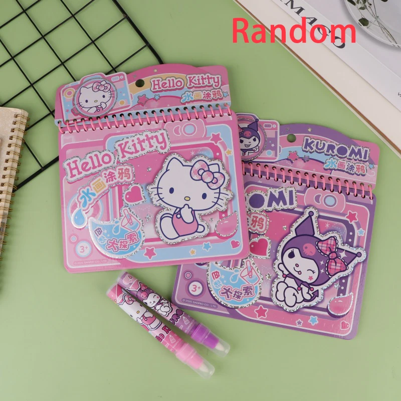 

Большой волшебный блокнот для рисования водой Sanrio с рисунком прозрачной водой, неокрашенный Kuromi и Hello Kitty