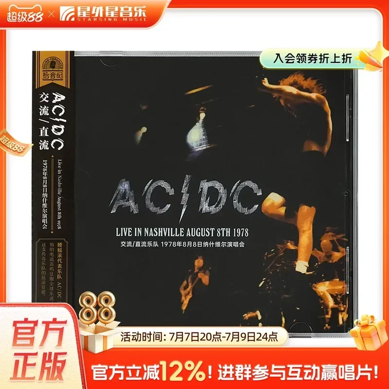 Genuine AC/DC Band Album Nashville Concert CD + Booklet + Folding for AC DC