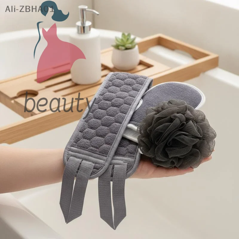3Pcs Bath Towel Combination Set Soft Absorbent Bath Ball Back Scrubber Portable Set for Gym Travel Shower