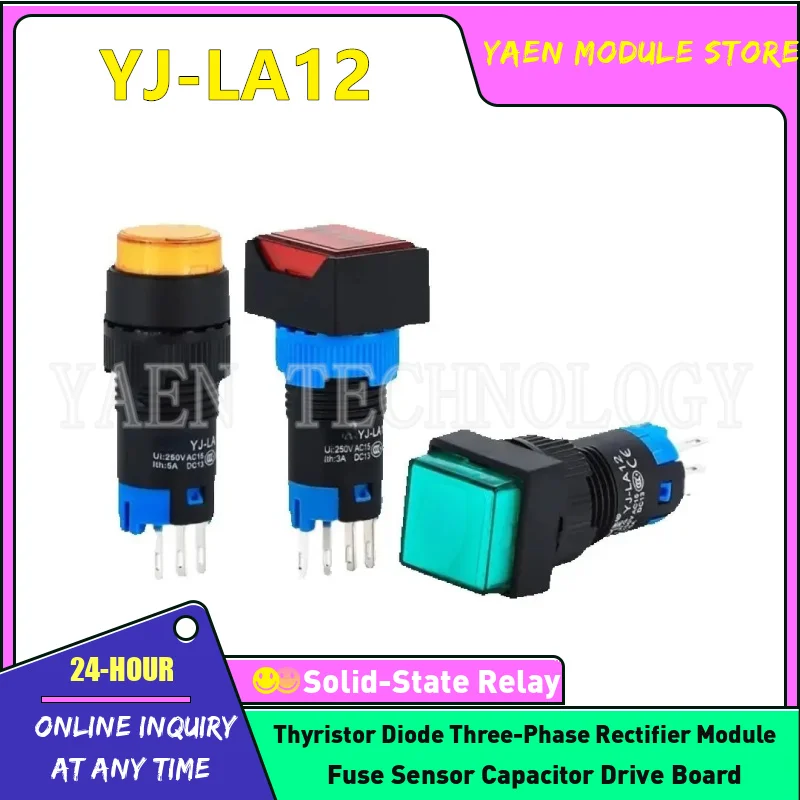 YJ-LA12 With Light …