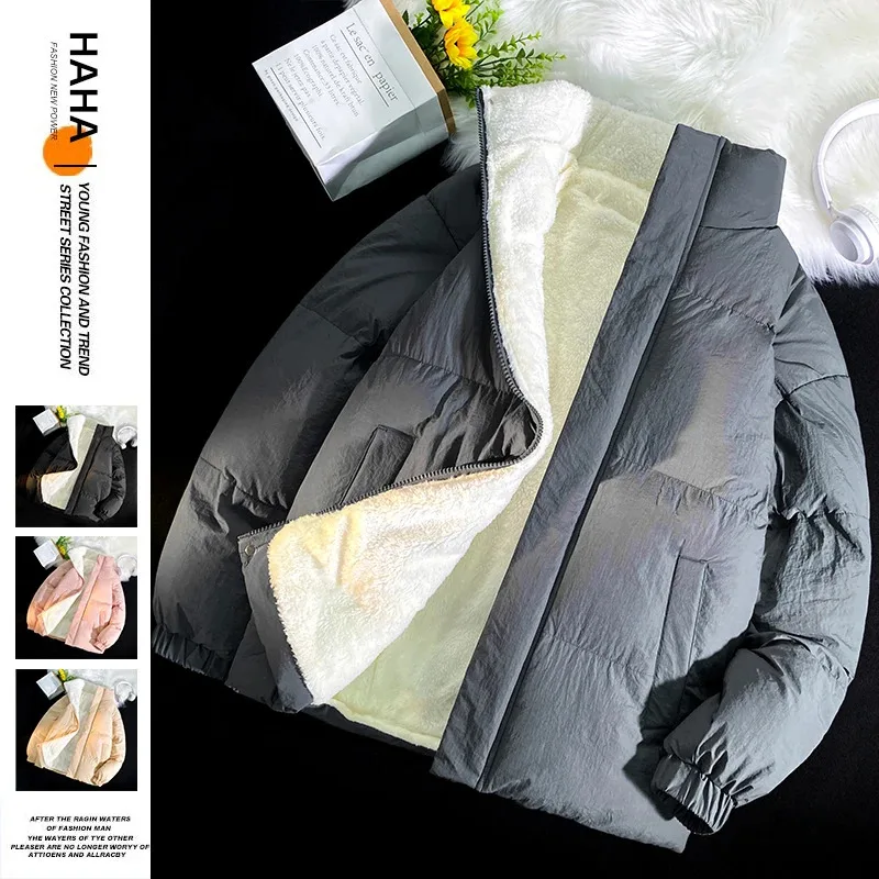 

Men's Handsome Hong Kong Style Down Jacket Loose Collar Velvet Ins Trendy Versatile Outerwear