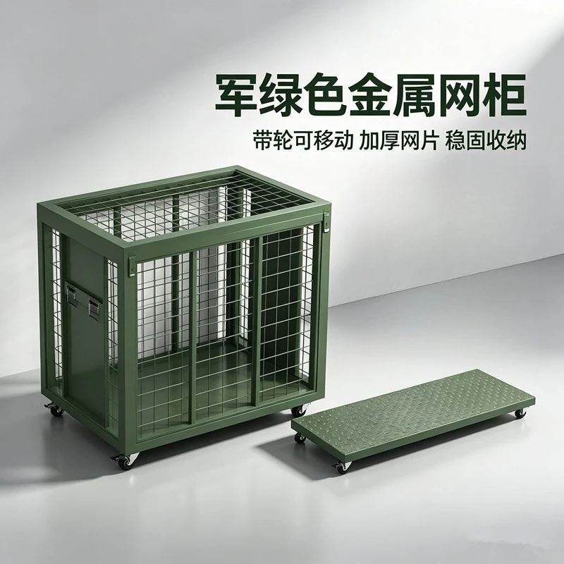 Army green mobile cage storage box movable cage car combat readiness material turnover iron box wheeled trolley tray