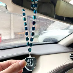 Islam blue crystal beads Allah car hanging car pendant