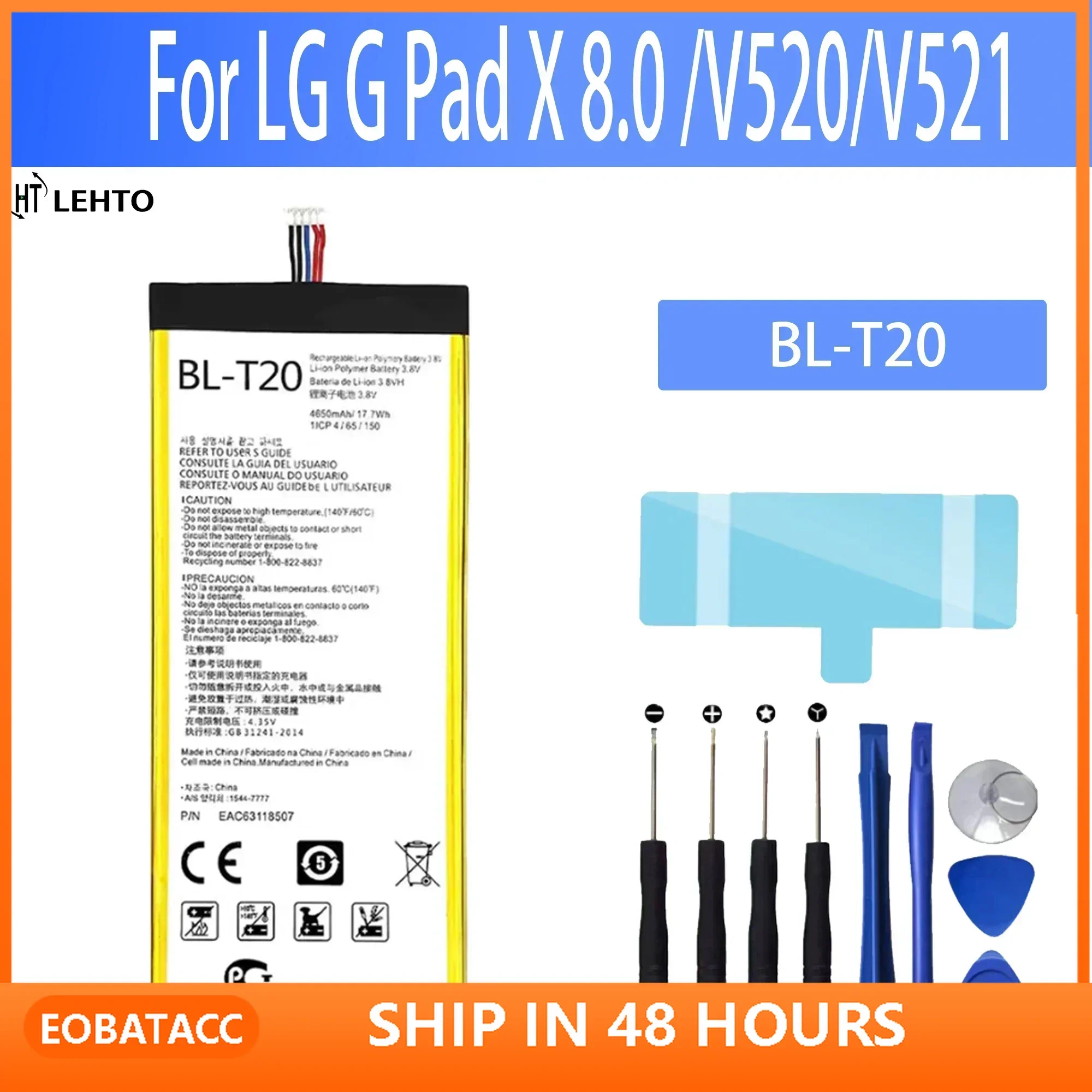 

2025 Years New Battery 4650mAh BL-T20 For LG G Pad X 8.0 V521 BLT20 High quality Replacement Battery