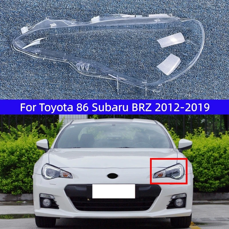 

Для Toyota 86 Subaru BRZ 2012 2013 2014 2015 2016 2017 2018 2019 Автомобильная фара линза Автомобильная фара передняя фара Объектив Автомобильная оболочка Крышка