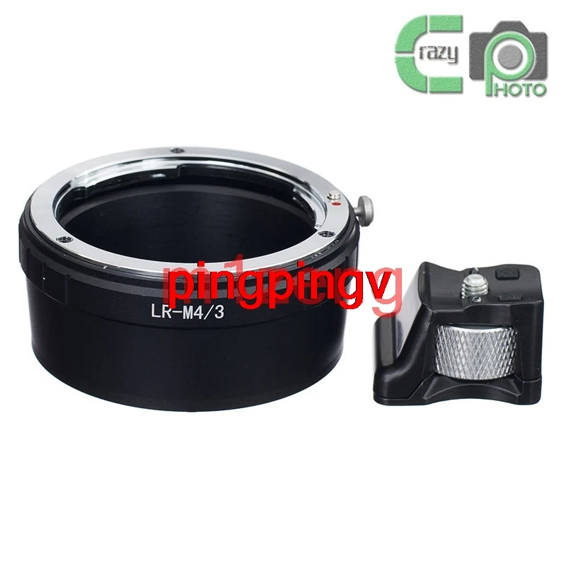 Adapter Ring Tripod…