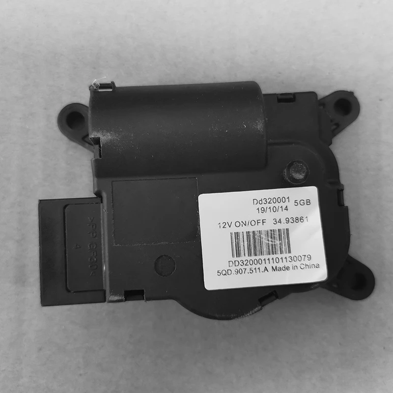 Air Conditioning Heater Flap Actuator Motor Car Air Conditioner Heater Motor For Volkswagen SKODA AUDI A3 TT 5Q0907511A