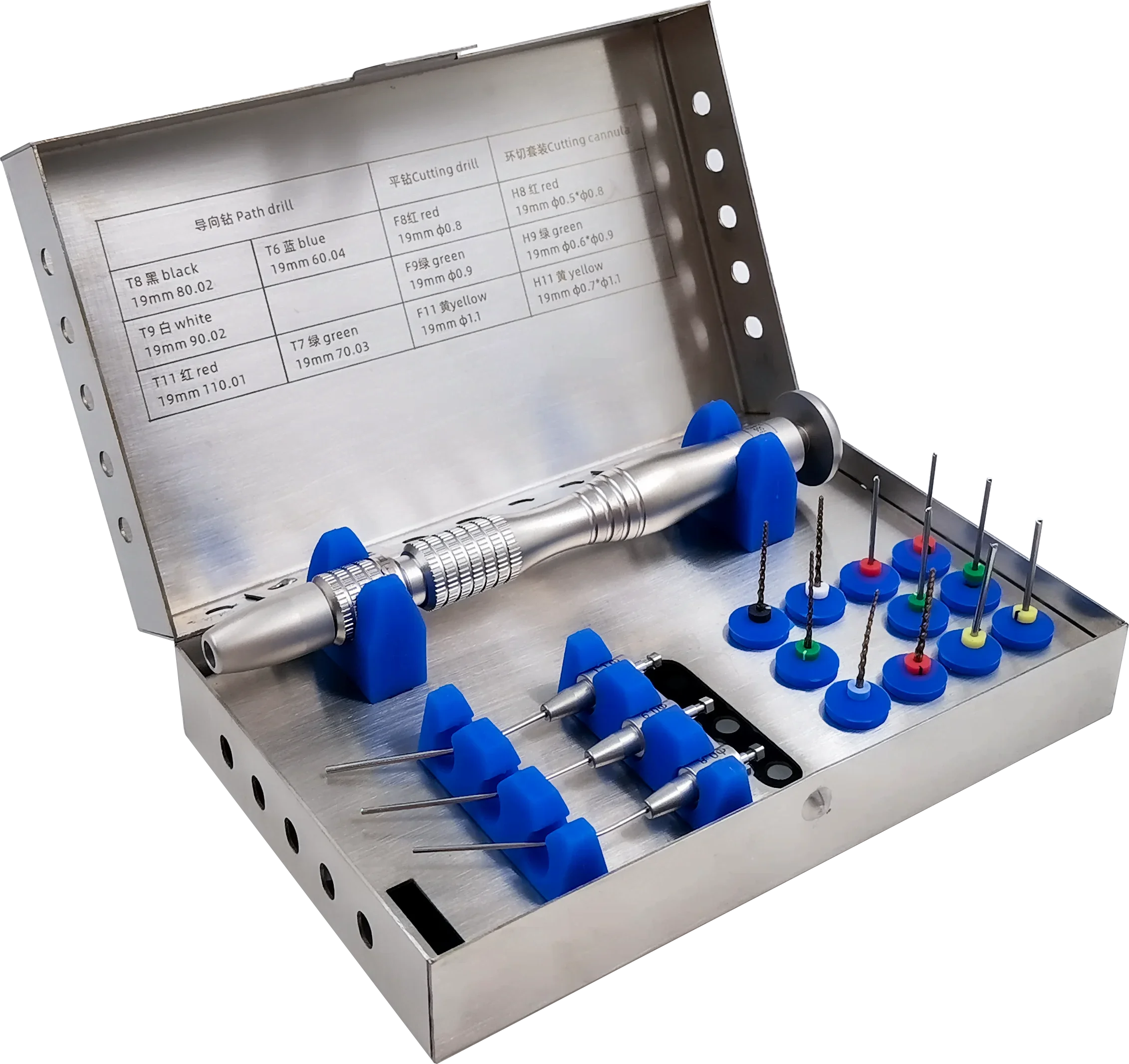 

Dentals Root Canal File Extractors Removal System Kit Broken Endo Files Tool BR-211 Summer Promotion Cheap Price