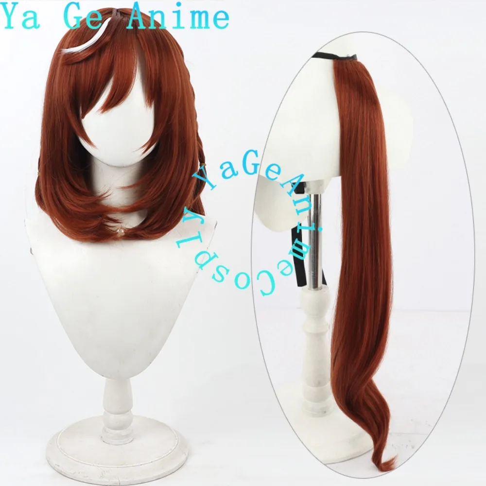 

Anime And Game Halloween Live Show Wig Uma Musume Pretty Derby Buena Vista Cosplay Wig Tail