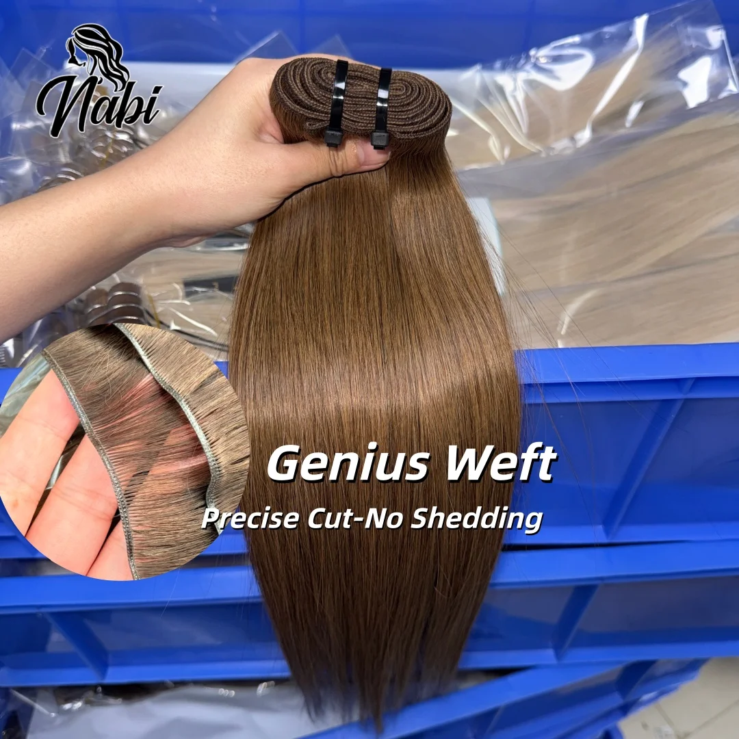 

Накладные волосы Genius Sew in Weft из натуральных человеческих волос, 50 г/шт, невидимые вьетнамские пряди для женщин
