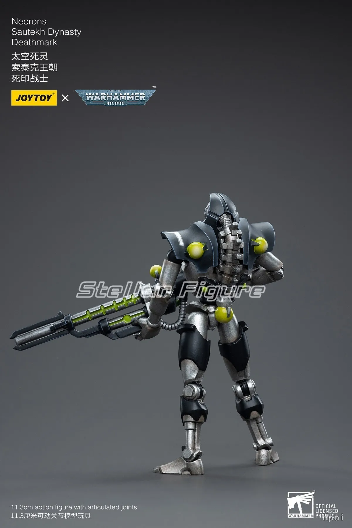

【SF】JOYTOY 1/18 Фигурка Necrons Династия Сотекх Deathmark lmmortal с Gauss Blaster Carbine Модель Игрушки Подарки