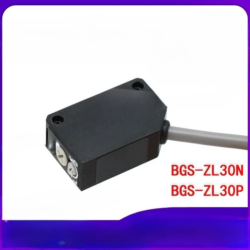 Professional Detection of Black Object Laser Sensor