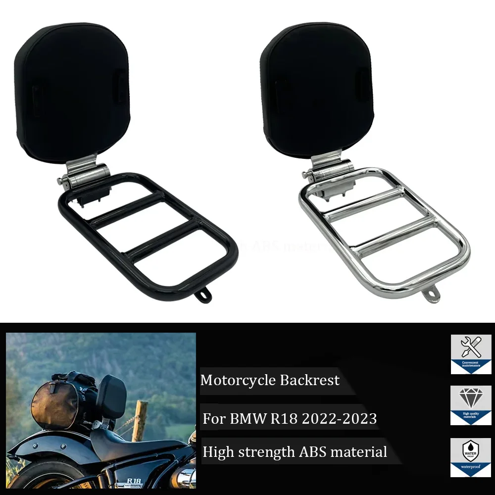 Rear backrest Multifunctional Folding Backrest Driver Backrest Passenger Cushion Luggage Rack For BMW R18 R18 Classic 2020-2023