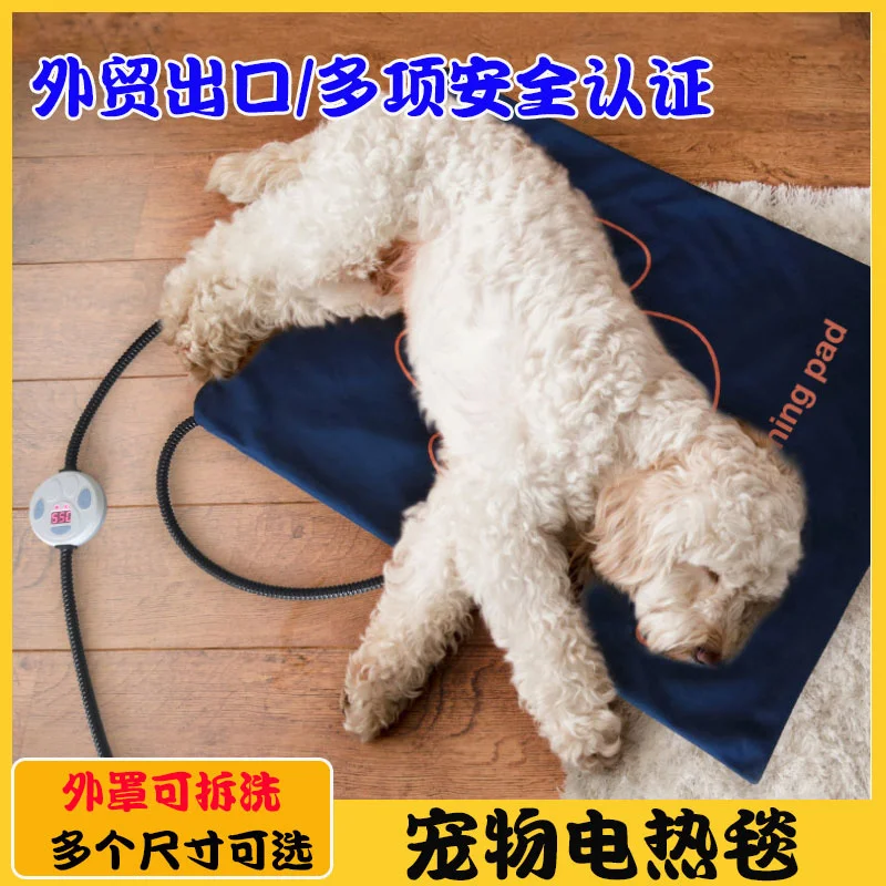 Pet electric blanket in winter heating insulation mat thermostatic mat nesting waterproof cat heater