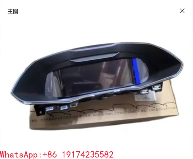 

New Condition 3V0920790A 3V0920790C 3V0920790D 3VD920790 Auto Parts MOB Car Accessories Instrument Cluster Speedometer Gauge