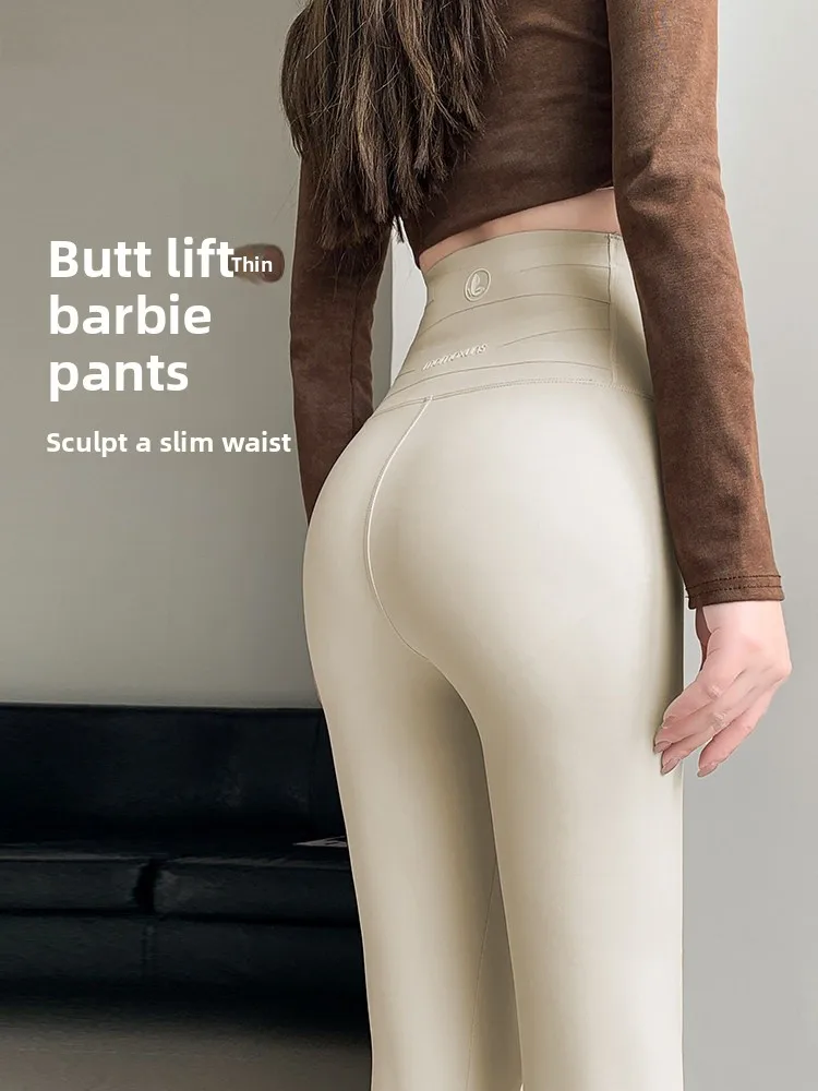 

High Waist Fce Lined arkskin Yoga Pants Women's Outerwear Casual Nine Point Pants Tummy Control Butt Lifting Bot