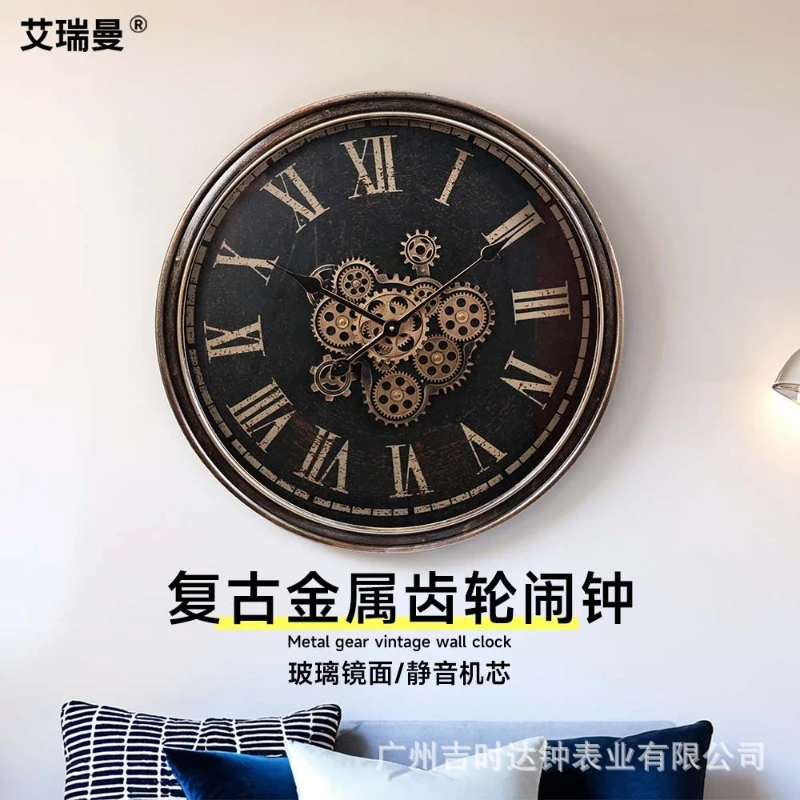 Nordic Retro Wall Clocks Creative Dynamic Gears Wall Clocks Modern American Elegance Home Decor Relojes De Pared ZY40BGZ