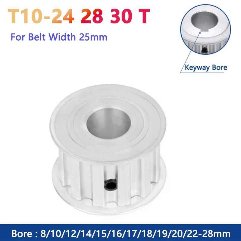 

1 шт. 24 28 30 зубьев T10 зубчатый шкив 24T 28T 30 T алюминиевое синхронное колесо для ремня ширина 25 мм отверстие 8 10 12 14 15 16 17-28 мм