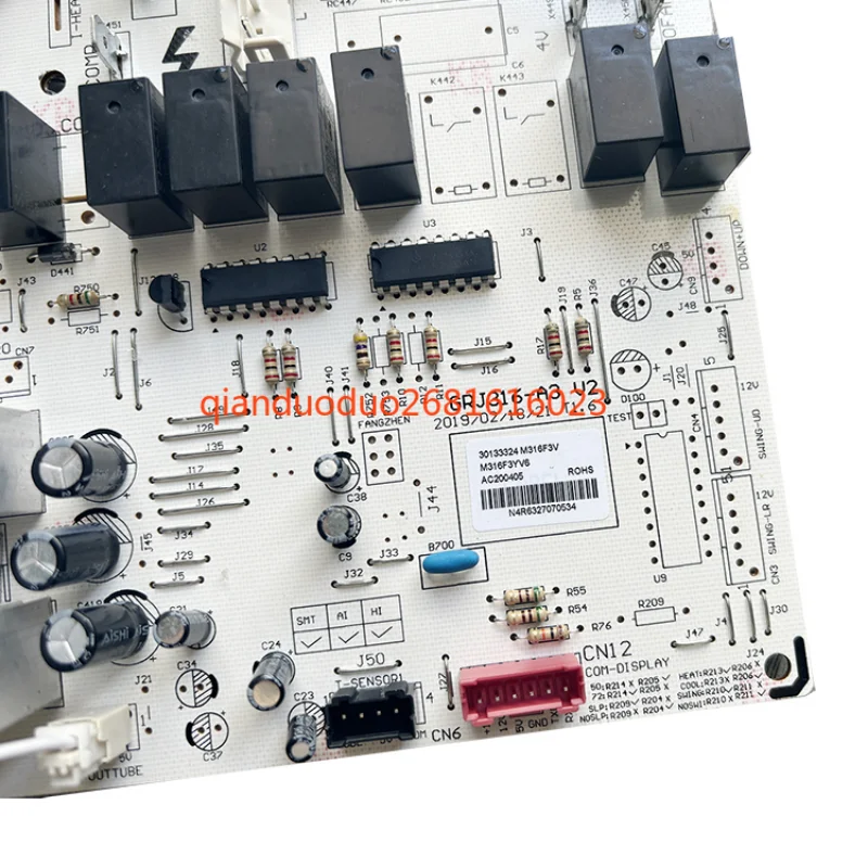 

Suitable for Gree Yueya air conditioner cabinet indoor unit computer board control board 30133324 M316F3V
