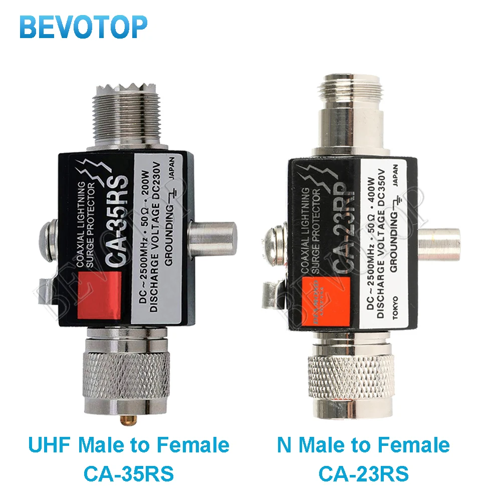 1PC CA-35RS PL259 UHF Male to SO239 UHF Female &CA-23RP N M to N F Radio Repeater Coaxial Anti-Lightning Antenna Surge Protector
