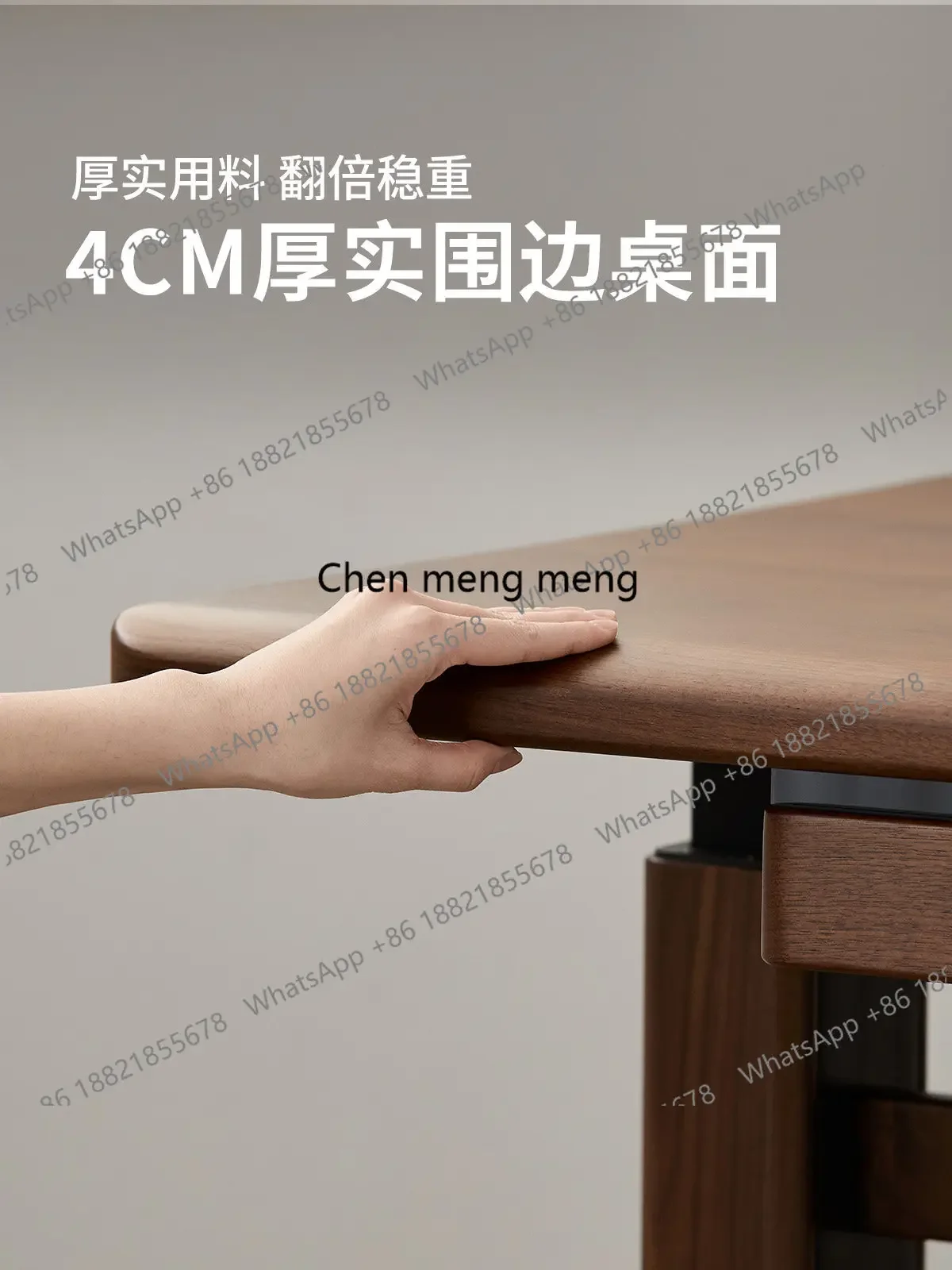 

z10Black Walnut Electric Lifting Desk Double Motor Solid Wood Home Workbench Office Desk