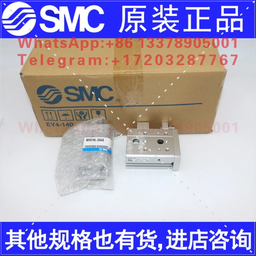 Original SMC Cylinder  MXS6/8/12/16/25L- 10/20/30/40/50/75/100/AS/AT