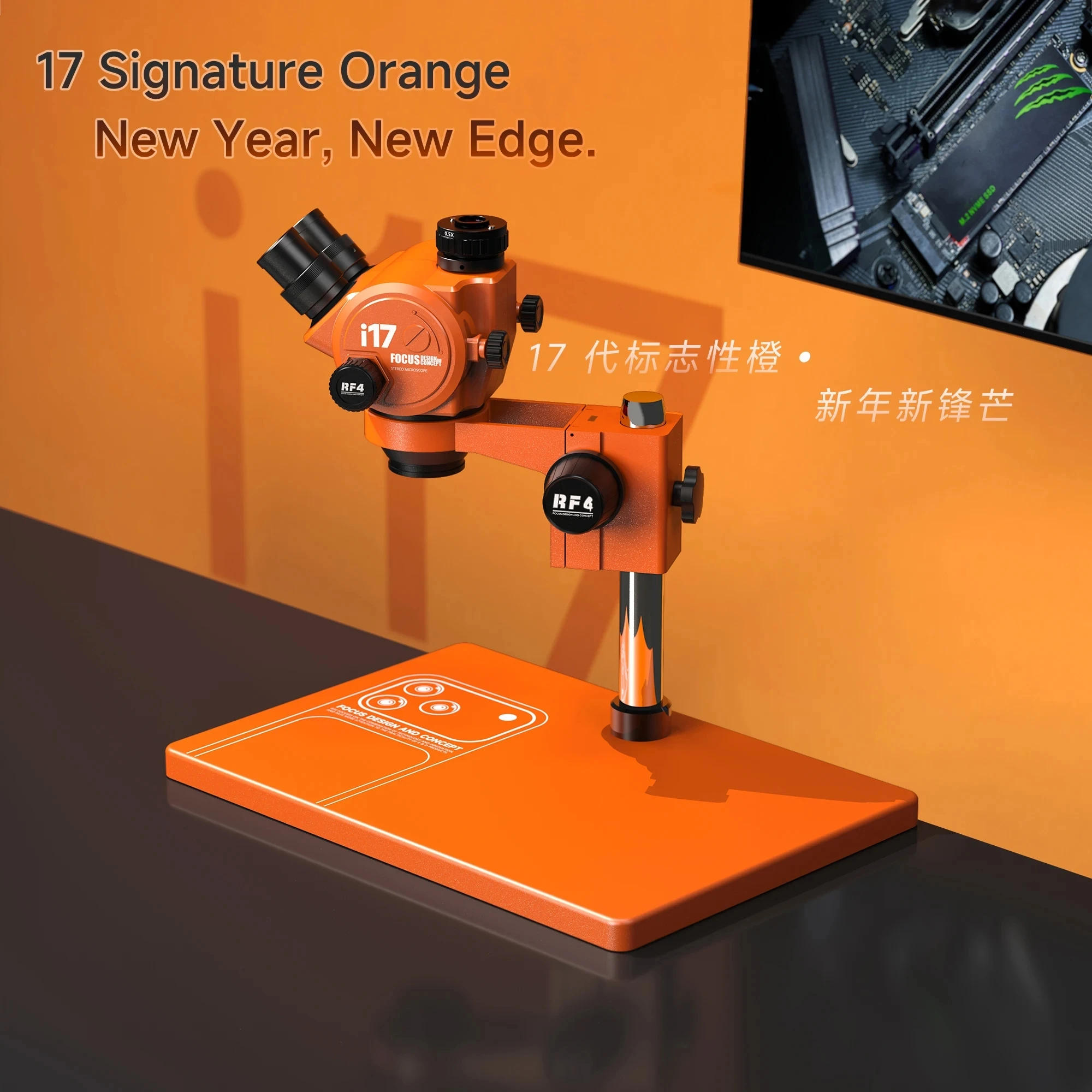 

RF4 I17 Orange Trinocular Stereo Microscope 7X-50X Continuous Zoom Heavy-Duty Base for Mobile Phone PCB Repair Inspection Tools