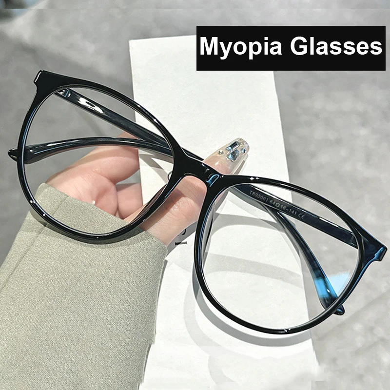 

Women Men's Anti Blue Light Round Myopia Glasses Vintage Finished Optical Spectacle Nearsighted Eyeglasses with Diopter 0 TO-6.0