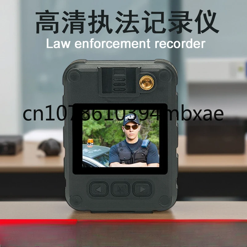 

Portable Outdoor Law Enforcement Recorder