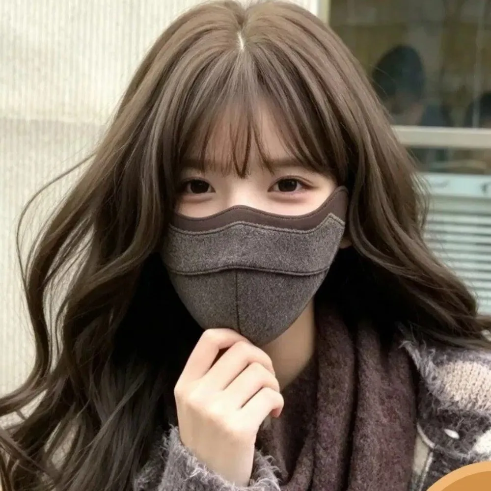 Half Face Mask Half Face Mask Eye Corner Protection Eye Protection Winter Face Mask Warm Thermal Windproof Face Mask Outdoor