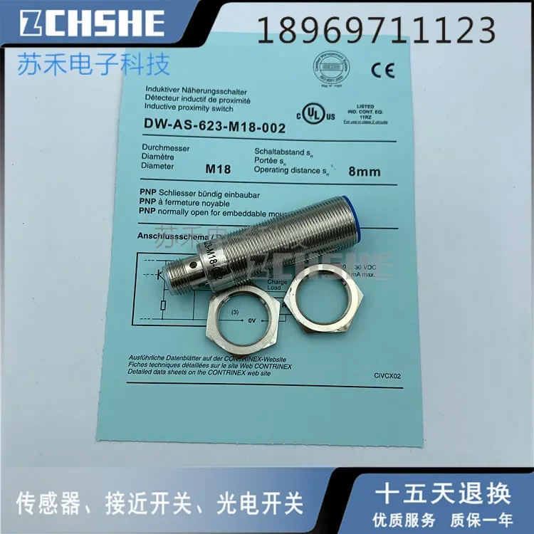 

Spot cylindrical high quality proximity switch DW-AS-623-M18-002 assurance for two year