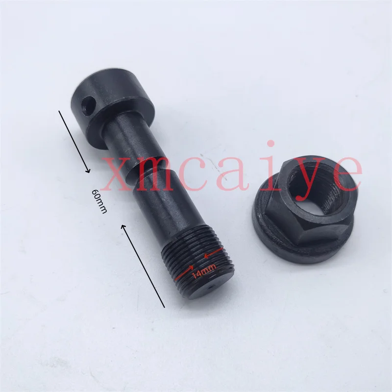 5 Pieces Safety Bolt Security Bolt For Polar 92 Cutting Machine