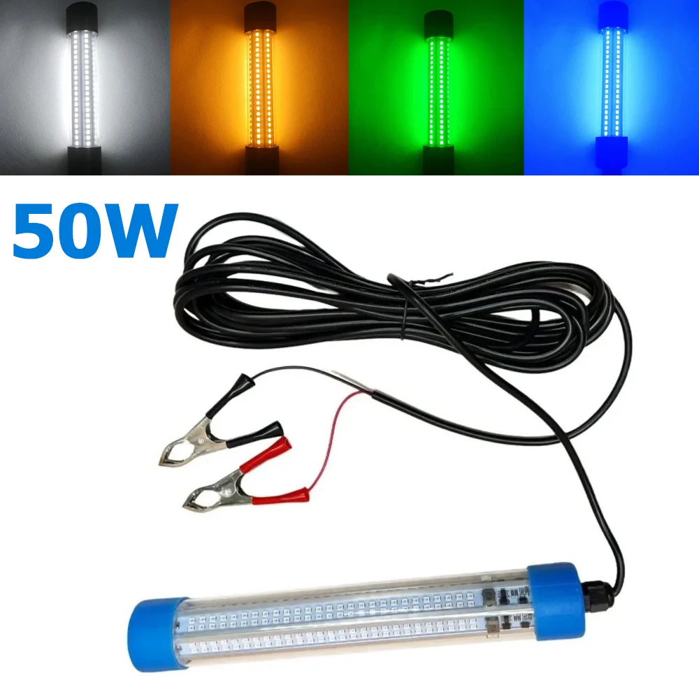 

50W IP68 LED Fishing Tool With 5M Cord Lure Groundbait For Colorful 24V Underwater Light Portable Fish Finder Deeper Squid