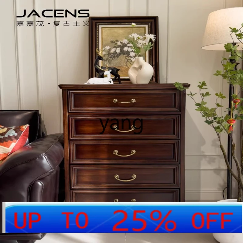 LH living room five buckets all solid wood small vertical cabinet bedroom large capacity locker