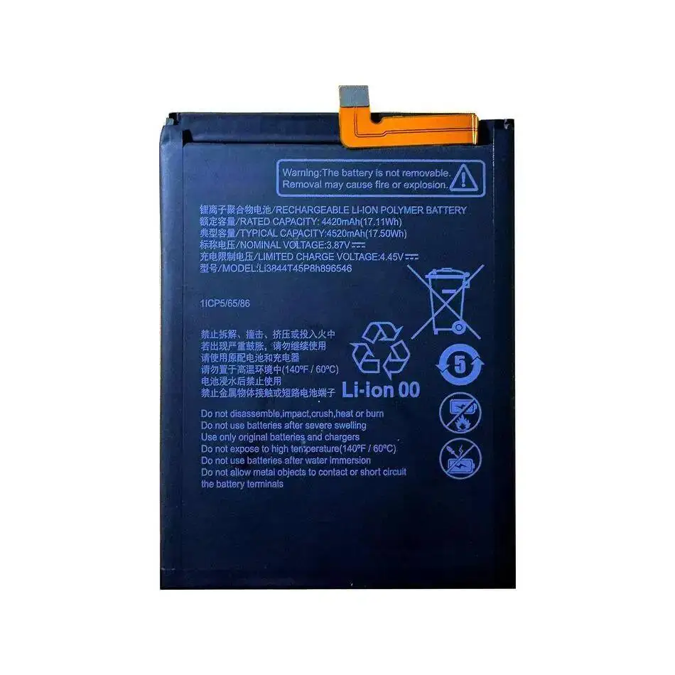 بطارية Li3941t44p8h826453 (كابل) لـ Zte Blade Axon M 5.5 7 9 10 20 30 40 SE Pro 5G 2017 Ultra 2023 2019 2020 2022 #2