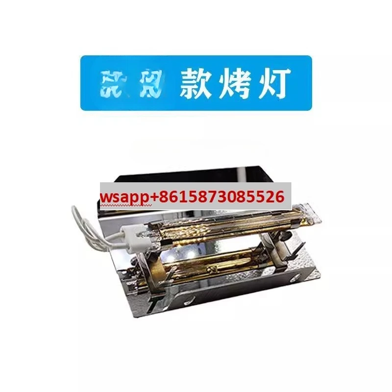 

Edge banding machine preheating baking lamp board fast heating gold lamp tube woodworking machinery accessories