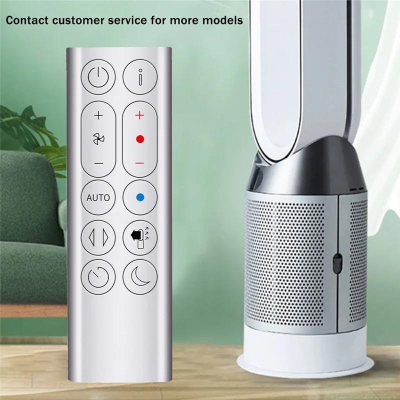 Replacement Remote Control Suitable for Dyson HP04 HP05 HP07 Air Purifier Leafless Fan Remote Control Silver