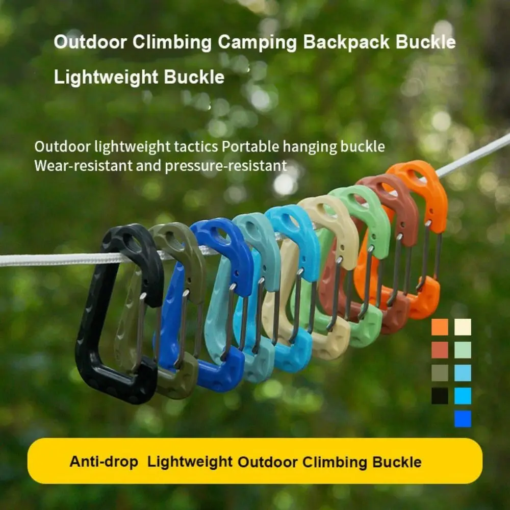 

Противоударная пряжка для скалолазания на открытом воздухе, легкая пряжка для рюкзака для кемпинга 9*5,7 см, 8 цветов, веревка для навеса, D-образная пряжка