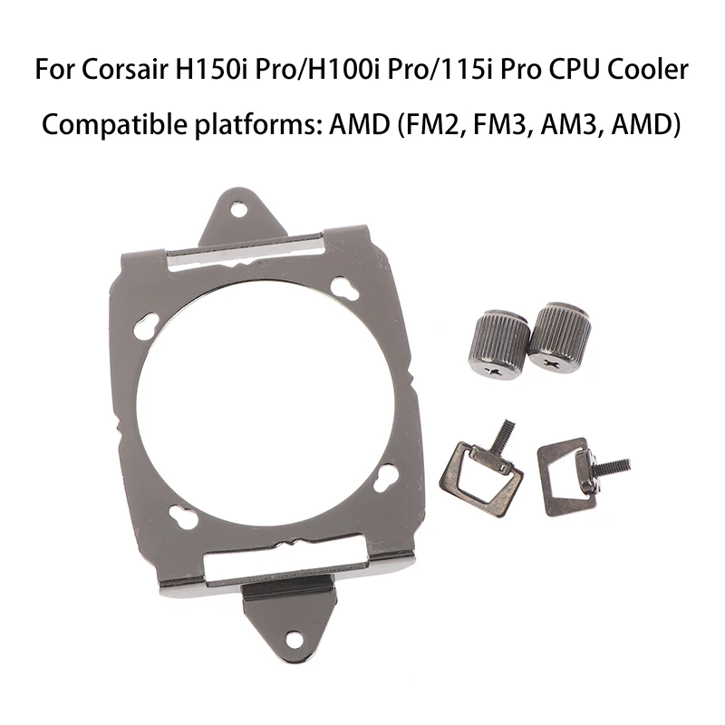 【xxx】Kit de suporte de montagem de metal para cooler de CPU Corsair H150i Pro/H100i Pro/115i Pro, ferragens de suporte para montagem para AMD[S14]