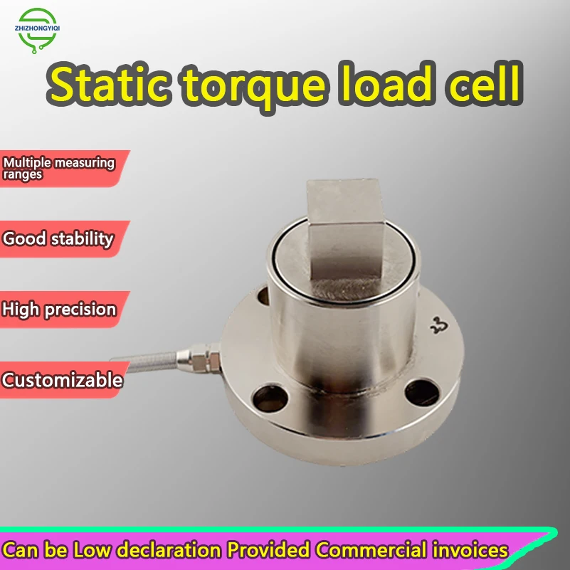 High Precision Torque Sensor Column Type Force Transducer Alloy Steel Flange Mount 2-2000Nm